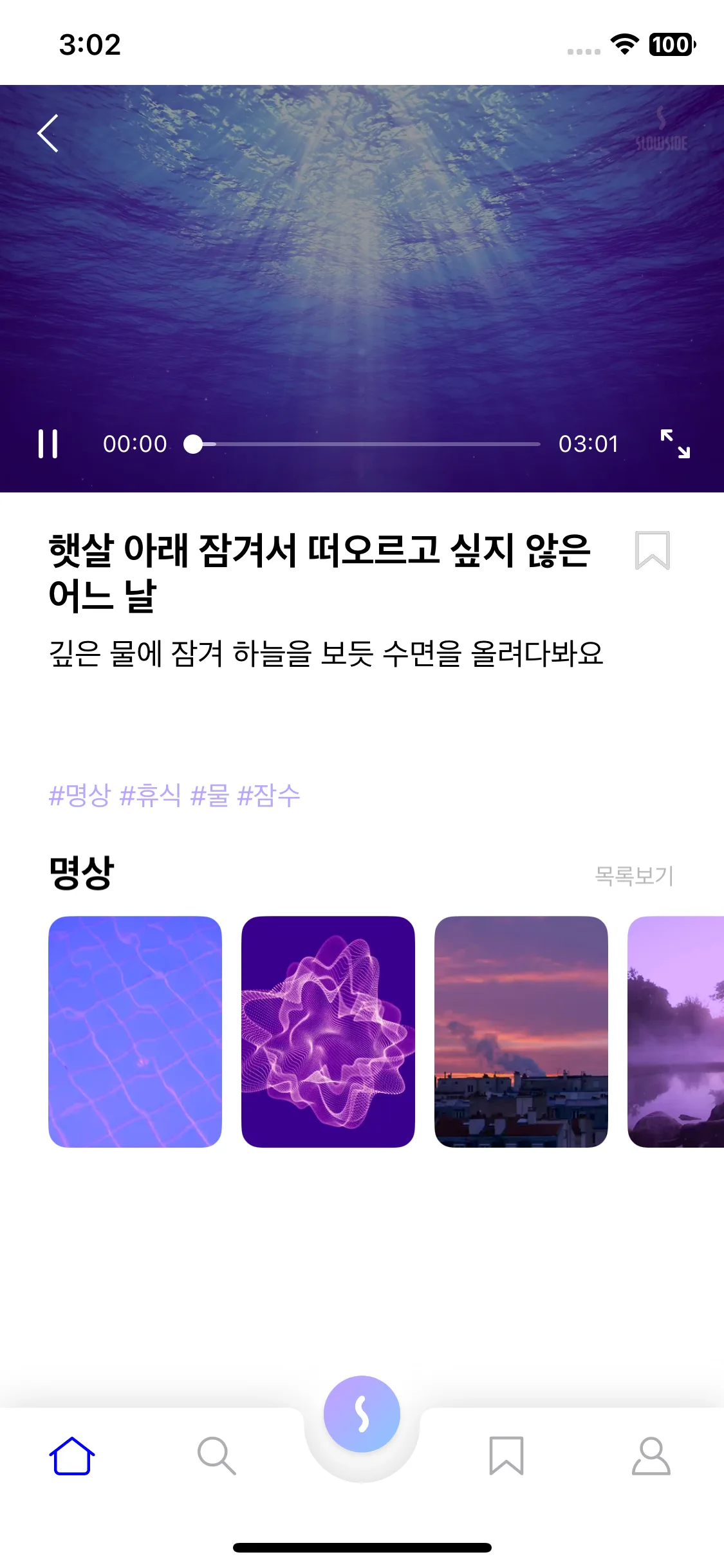 Test Image 3